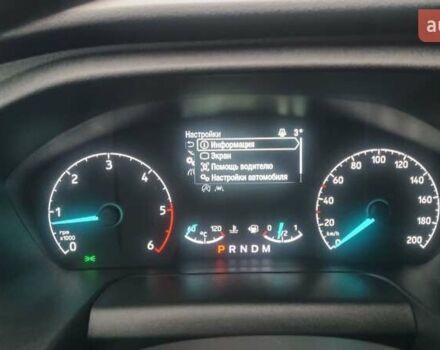 Белый Форд Транзит Кастом, объемом двигателя 2 л и пробегом 248 тыс. км за 17699 $, фото 24 на Automoto.ua