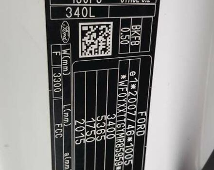 Белый Форд Транзит Кастом, объемом двигателя 2 л и пробегом 174 тыс. км за 18800 $, фото 71 на Automoto.ua