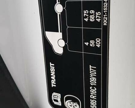 Белый Форд Транзит Кастом, объемом двигателя 2 л и пробегом 174 тыс. км за 18800 $, фото 72 на Automoto.ua