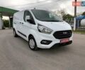 Білий Форд Транзит Кастом, об'ємом двигуна 2 л та пробігом 276 тис. км за 15800 $, фото 9 на Automoto.ua