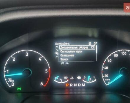 Белый Форд Транзит Кастом, объемом двигателя 2 л и пробегом 248 тыс. км за 17699 $, фото 27 на Automoto.ua