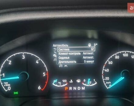 Белый Форд Транзит Кастом, объемом двигателя 2 л и пробегом 248 тыс. км за 17699 $, фото 30 на Automoto.ua