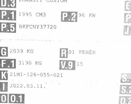 Белый Форд Транзит Кастом, объемом двигателя 2 л и пробегом 91 тыс. км за 24500 $, фото 62 на Automoto.ua