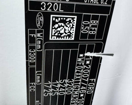 Белый Форд Транзит Кастом, объемом двигателя 2 л и пробегом 214 тыс. км за 21400 $, фото 7 на Automoto.ua