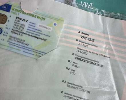 Белый Форд Транзит Кастом, объемом двигателя 2 л и пробегом 214 тыс. км за 21400 $, фото 15 на Automoto.ua