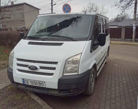 Білий Форд Транзит Кастом, об'ємом двигуна 2.2 л та пробігом 355 тис. км за 10200 $, фото 1 на Automoto.ua