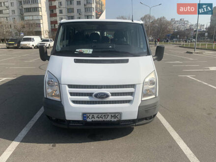 Белый Форд Транзит Кастом, объемом двигателя 2.2 л и пробегом 37 тыс. км за 15900 $, фото 1 на Automoto.ua