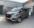 Бежевий Форд Транзит Кастом, об'ємом двигуна 2 л та пробігом 233 тис. км за 20650 $, фото 1 на Automoto.ua