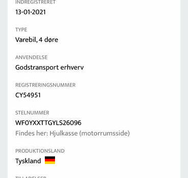 Чорний Форд Транзит Кастом, об'ємом двигуна 2 л та пробігом 146 тис. км за 20500 $, фото 80 на Automoto.ua