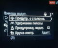 Чорний Форд Транзит Кастом, об'ємом двигуна 2 л та пробігом 146 тис. км за 20500 $, фото 56 на Automoto.ua