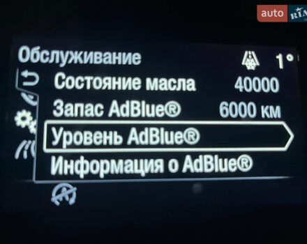 Чорний Форд Транзит Кастом, об'ємом двигуна 2 л та пробігом 146 тис. км за 20500 $, фото 62 на Automoto.ua