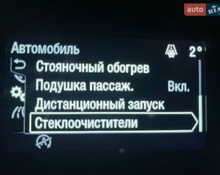 Чорний Форд Транзит Кастом, об'ємом двигуна 2 л та пробігом 146 тис. км за 20500 $, фото 59 на Automoto.ua