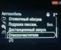 Чорний Форд Транзит Кастом, об'ємом двигуна 2 л та пробігом 146 тис. км за 20500 $, фото 59 на Automoto.ua