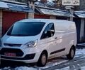 Форд Transit Custom груз., объемом двигателя 0 л и пробегом 195 тыс. км за 10299 $, фото 5 на Automoto.ua