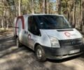 Форд Транзит Кастом, объемом двигателя 0 л и пробегом 0 тыс. км за 7500 $, фото 1 на Automoto.ua