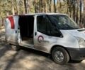 Форд Транзит Кастом, объемом двигателя 0 л и пробегом 0 тыс. км за 7500 $, фото 3 на Automoto.ua