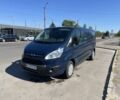 Форд Транзит Кастом, об'ємом двигуна 0 л та пробігом 0 тис. км за 13100 $, фото 1 на Automoto.ua