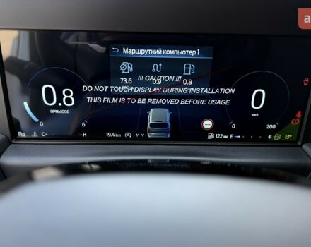 Форд Транзит Кастом, объемом двигателя 2 л и пробегом 0 тыс. км за 52487 $, фото 22 на Automoto.ua