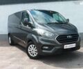 Форд Транзит Кастом, объемом двигателя 2 л и пробегом 223 тыс. км за 17800 $, фото 1 на Automoto.ua