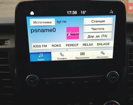 Форд Транзит Кастом, объемом двигателя 2 л и пробегом 206 тыс. км за 14600 $, фото 19 на Automoto.ua