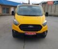 Форд Транзит Кастом, объемом двигателя 2 л и пробегом 206 тыс. км за 14600 $, фото 7 на Automoto.ua