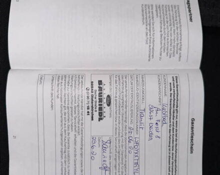 Форд Транзит Кастом, об'ємом двигуна 2 л та пробігом 237 тис. км за 15950 $, фото 59 на Automoto.ua
