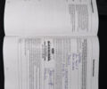 Форд Транзит Кастом, об'ємом двигуна 2 л та пробігом 237 тис. км за 15950 $, фото 59 на Automoto.ua