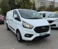 Форд Транзит Кастом, об'ємом двигуна 0 л та пробігом 217 тис. км за 19500 $, фото 1 на Automoto.ua
