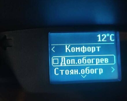 Форд Транзит Кастом, об'ємом двигуна 2.2 л та пробігом 264 тис. км за 13500 $, фото 9 на Automoto.ua