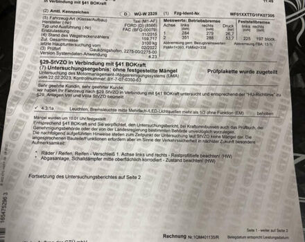 Форд Транзит Кастом, объемом двигателя 0 л и пробегом 208 тыс. км за 15300 $, фото 36 на Automoto.ua