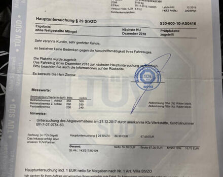 Форд Транзит Кастом, объемом двигателя 0 л и пробегом 208 тыс. км за 15300 $, фото 39 на Automoto.ua