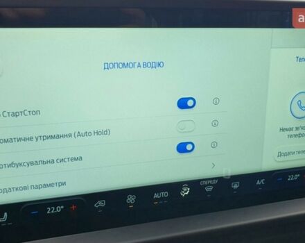 купити нове авто Форд Транзит Кастом 2025 року від офіційного дилера FORD ЛИГА-II Форд фото