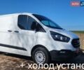 Форд Транзит Кастом, объемом двигателя 2 л и пробегом 299 тыс. км за 13800 $, фото 1 на Automoto.ua