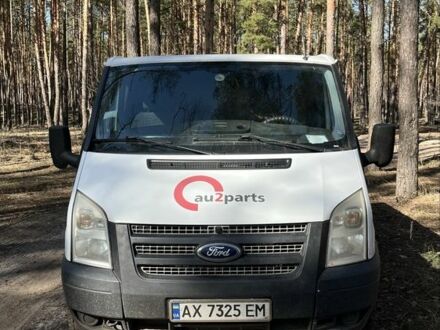 Форд Транзит Кастом, объемом двигателя 0 л и пробегом 0 тыс. км за 7500 $, фото 1 на Automoto.ua