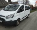 Білий Форд Transit Custom пасс., об'ємом двигуна 2.2 л та пробігом 158 тис. км за 14000 $, фото 1 на Automoto.ua