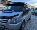 Сірий Форд Transit Custom пасс., об'ємом двигуна 2.2 л та пробігом 280 тис. км за 8000 $, фото 1 на Automoto.ua