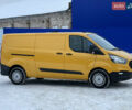 Желтый Форд Транзит Кастом, объемом двигателя 2 л и пробегом 207 тыс. км за 16300 $, фото 2 на Automoto.ua