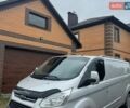 Сірий Форд Транзит Кастом, об'ємом двигуна 2.2 л та пробігом 249 тис. км за 11900 $, фото 1 на Automoto.ua