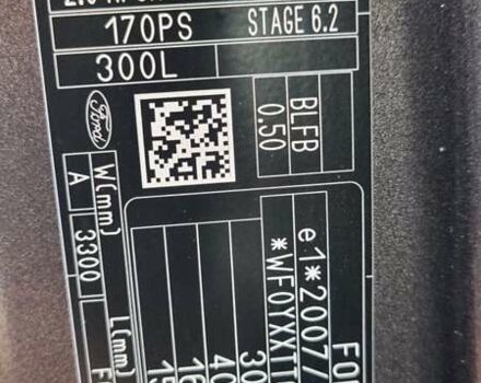 Сірий Форд Транзит Кастом, об'ємом двигуна 2 л та пробігом 220 тис. км за 18500 $, фото 35 на Automoto.ua