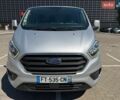 Сірий Форд Транзит Кастом, об'ємом двигуна 2 л та пробігом 245 тис. км за 17999 $, фото 15 на Automoto.ua