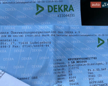 Сірий Форд Транзит Кастом, об'ємом двигуна 2 л та пробігом 216 тис. км за 17550 $, фото 66 на Automoto.ua
