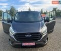 Сірий Форд Транзит Кастом, об'ємом двигуна 2 л та пробігом 231 тис. км за 16500 $, фото 37 на Automoto.ua