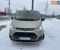 Сірий Форд Транзит Кастом, об'ємом двигуна 2.2 л та пробігом 278 тис. км за 9400 $, фото 1 на Automoto.ua