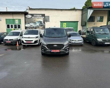 Сірий Форд Транзит Кастом, об'ємом двигуна 2.69 л та пробігом 211 тис. км за 16700 $, фото 1 на Automoto.ua