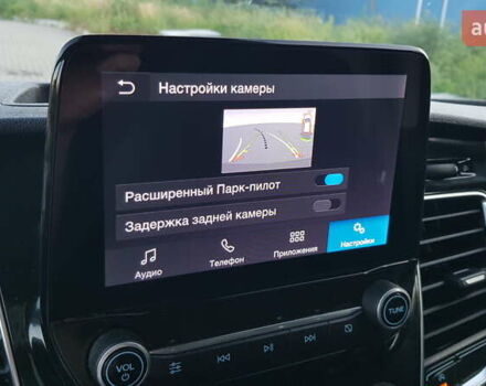 Серый Форд Транзит Кастом, объемом двигателя 2 л и пробегом 220 тыс. км за 17600 $, фото 26 на Automoto.ua