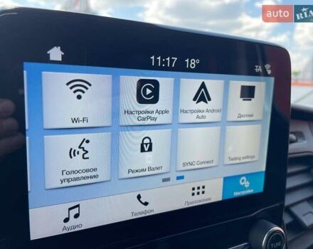 Форд Транзит Кастом 2019 в Киеве на Automoto.ua Серый Форд Транзит Кастом, объемом двигателя 2 л и пробегом 195 тыс. км за 23999 $, фото 38 на Automoto.ua