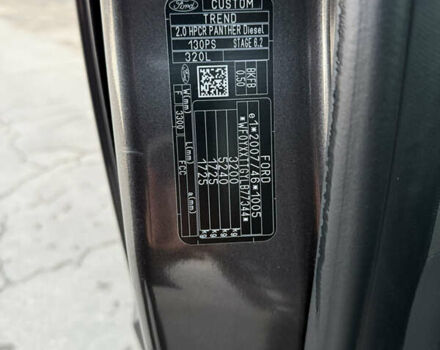 Сірий Форд Транзит Кастом, об'ємом двигуна 2 л та пробігом 210 тис. км за 16555 $, фото 17 на Automoto.ua