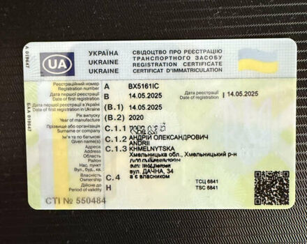 Серый Форд Транзит Кастом, объемом двигателя 2 л и пробегом 191 тыс. км за 26500 $, фото 81 на Automoto.ua