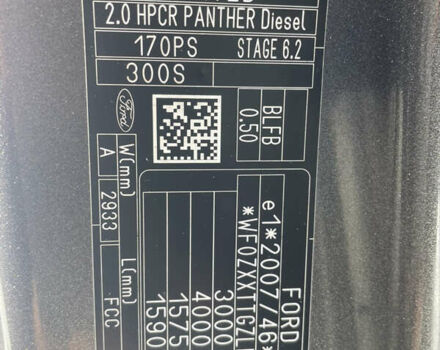 Сірий Форд Транзит Кастом, об'ємом двигуна 2 л та пробігом 227 тис. км за 19500 $, фото 32 на Automoto.ua