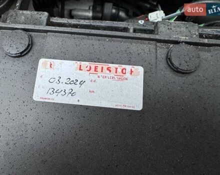 Сірий Форд Транзит Кастом, об'ємом двигуна 2 л та пробігом 196 тис. км за 16995 $, фото 34 на Automoto.ua